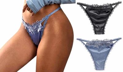 ZAZALAND Комплект трусиков из гладкого сатина женские с высокой посадкой Т-образные (Синий/Черный, M)