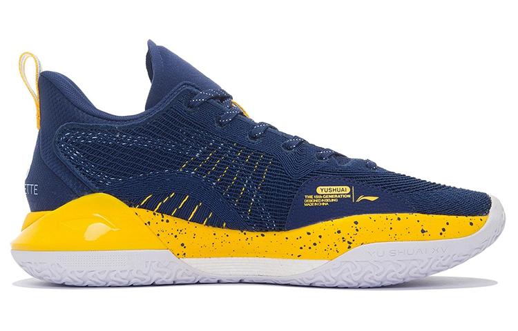 Li Ning YuShuai 15 V2 Низкие Текстиль, Синтетическая Кожа Амортизация Скользкая Подошва Износостойкость Покрытие ABAS007-5