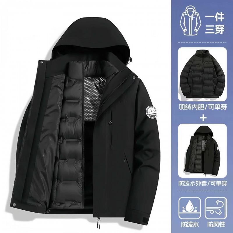 Men Women 3-in-1 Waterproof Windproof Hiking Jacket With Removable Fleece Liner Outdoor Travel Camping