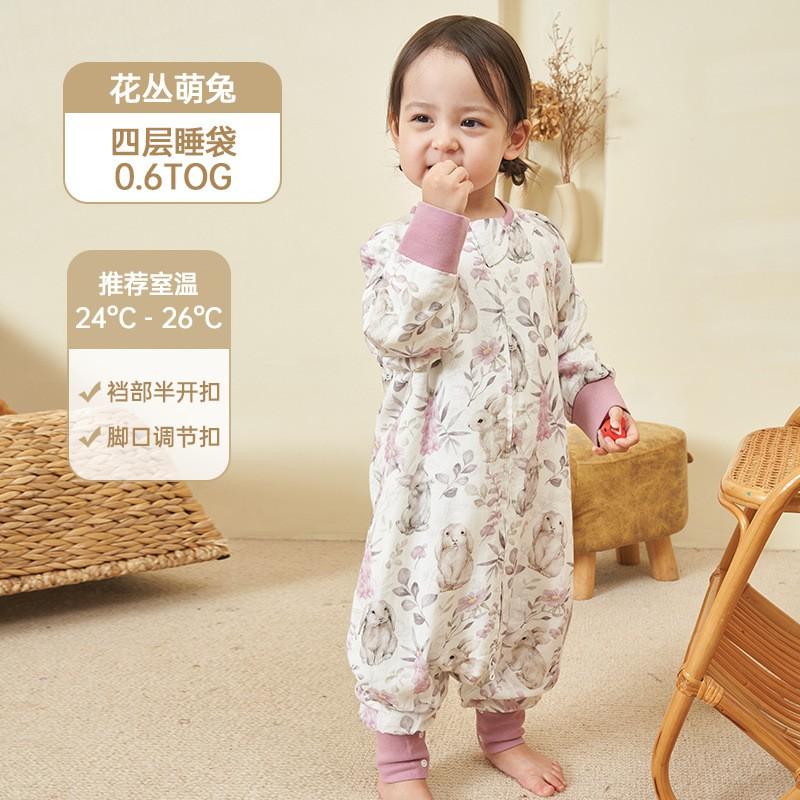 Bamboo Cotton 4-Layer Toddler Sleep Sack With Zipper Sleeveless Pajama Style 1-3 Years Breathable Sleepwear