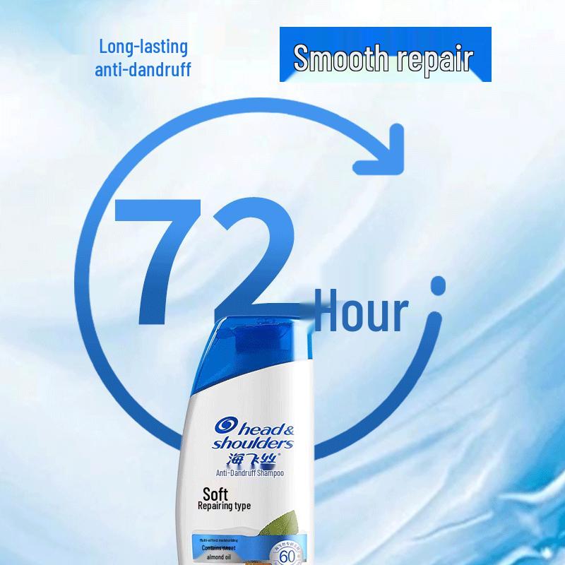 Head & Shoulders Anti-Dandruff Soft & Smooth Repair Shampoo