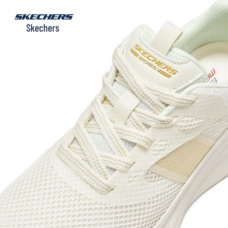 Skechers Женские повседневные кроссовки на массивной подошве с сетчатыми вставками 117522