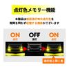 HID Shop LED противотуманная фара HB4 с переключением 2 цветов Белый