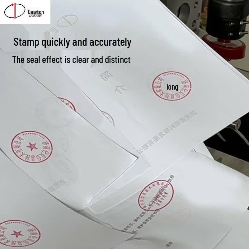 DOCON DC-P65 Automatic Stamping Machine CN plug (adapter included)
