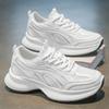 Summer New Trend Retro Running Shoes, Men'S Multi-Color Comfortable And Breathable Casual Sports Shoes
