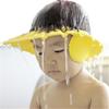 Adjustable Children's Shampoo and Bath Cap for Babies and Toddlers