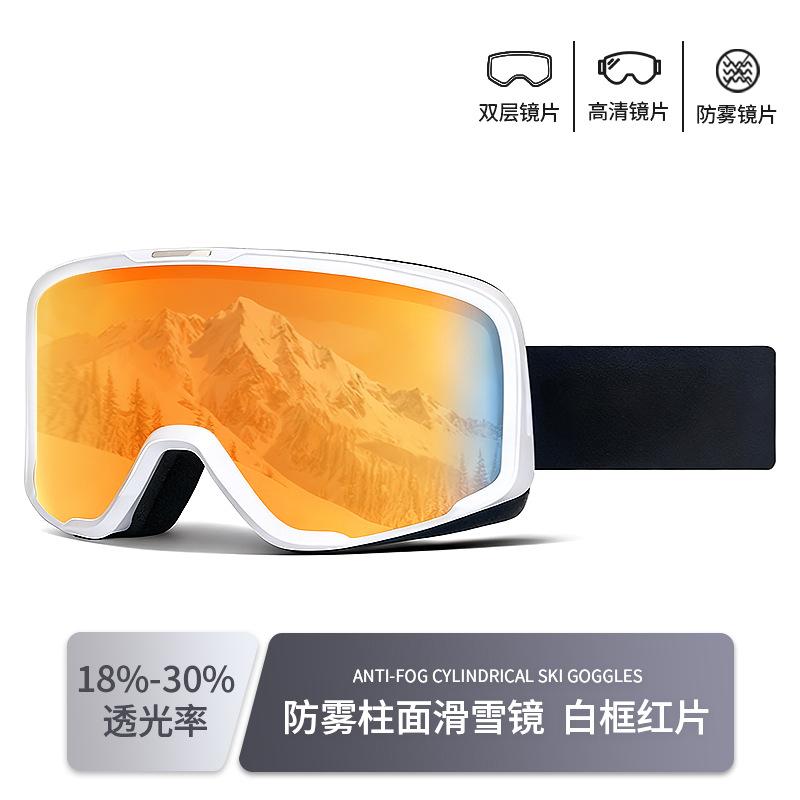 Color-changing ski goggles for outdoor sports, UV protection, compatible with prescription glasses, protective eyewear, ski glasses
