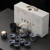 Kiln Change Tianmu Glazed Tea Set Teapot Cover Bowl Kung Fu Jianzhan Household Complete Set of Tea Breakers Business Gifts