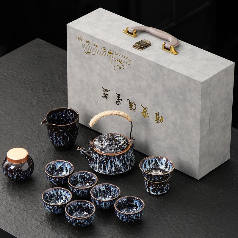 Kiln Change Tianmu Glazed Tea Set Teapot Cover Bowl Kung Fu Jianzhan Household Complete Set of Tea Breakers Business Gifts