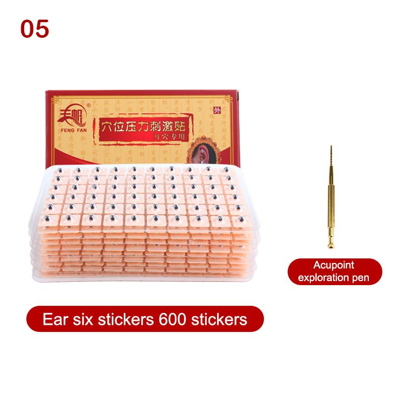 600 пластырей для ухода за ушами, красная бяньши, акупунктурный массаж ушей, игольчатый пластырь, семена, наклейка, аурикулярный набор для аурикулотерапии