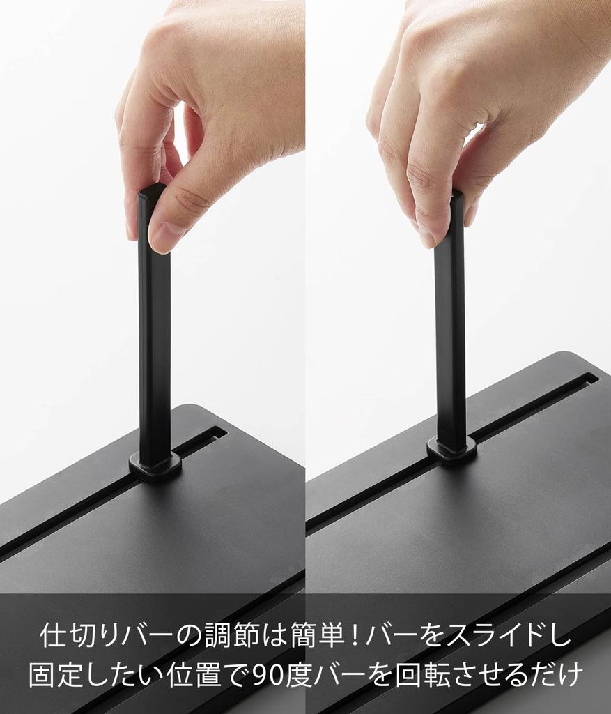 Yamazaki Tower Freezer Divider, Adjustable Storage Stand, W27, Black, W27 X D14 X H13.9cm, Slide-Adjustable, Keeps Food Upright and Organized, Model