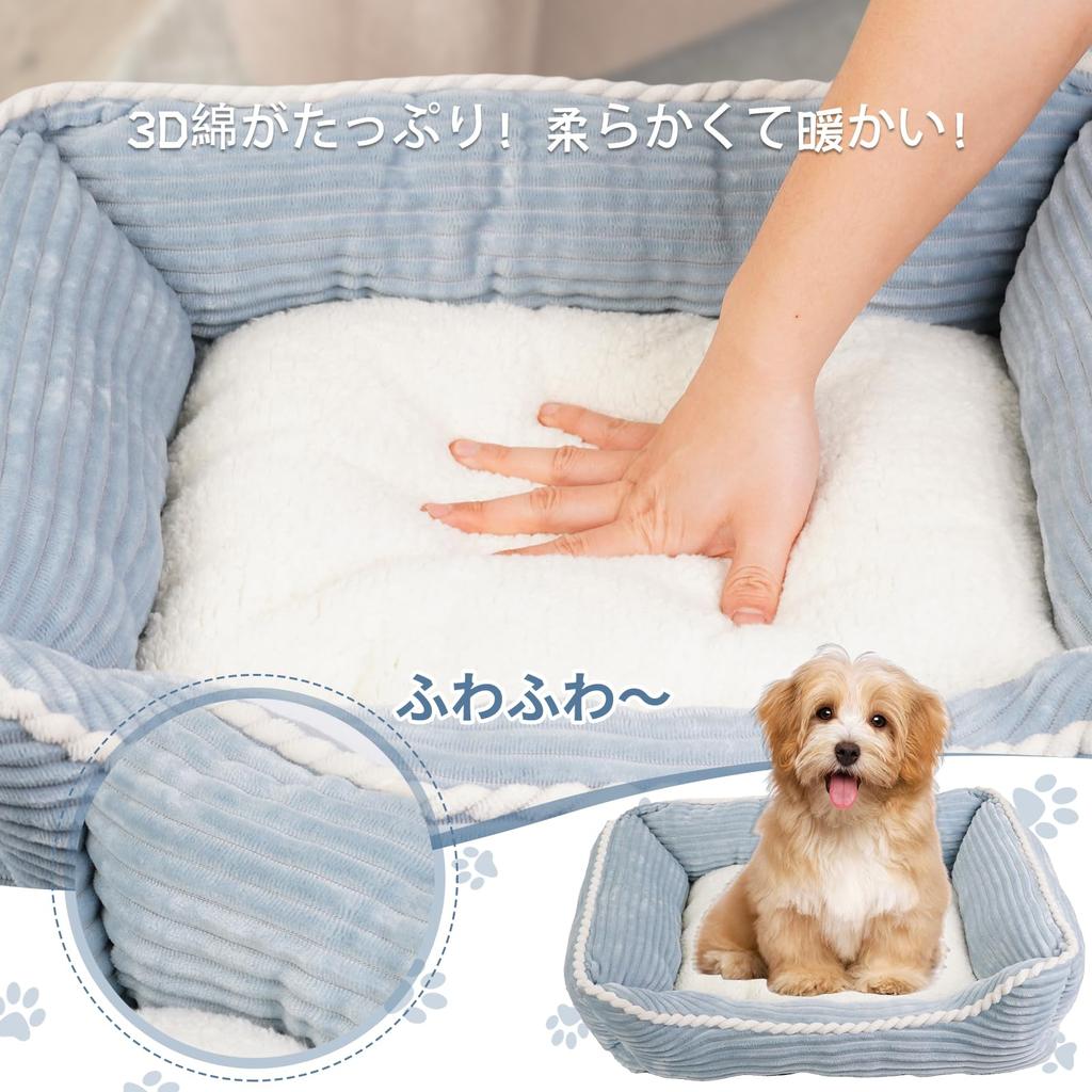 JinYin Pet Dog Cat Pet Pet Cold Air Conditioning Suitable for Dogs and Cats One Bed, Bed, Bed, Cushion, Sofa, Square, Warmth, Protection, Fall/Winter