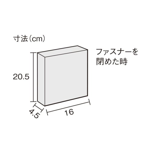 SUZUKI SHC-8 Case for 8 21- and 23-Hole Diatonic Harmonicas