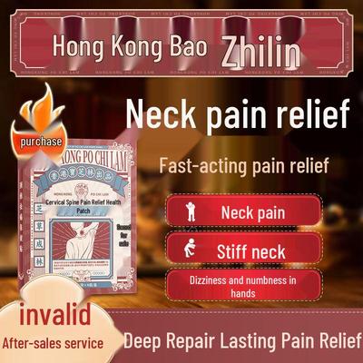 Домашняя аптечка – Медицинские и лечебные пластыри