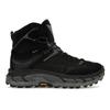 Кроссовки унисекс HOKA Tor Ultra High GORE-TEX Black Castlerock 1129958-BCSTL