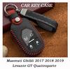 Кожаный чехол для ключа автомобиля для Maserati Ghibli 2017 2018 2019 Levante GT Quattroporte Смарт-брелок Защитный чехол Держатель для ключей