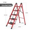 Multi-Functional Telescopic A-Frame Ladder: Indoor Folding Ladder with 3-4 Steps, Thickened for Stability.
