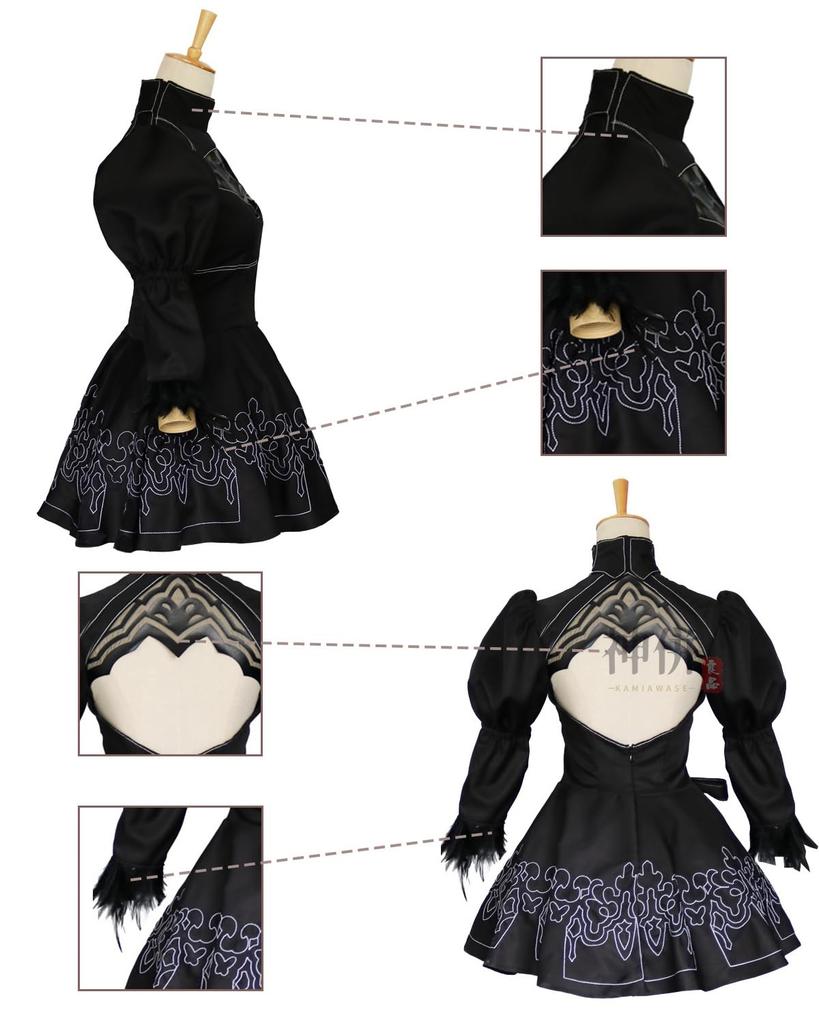 YoRHa Тип B Косплей с париком 2B Nier Automata Косплей Костюм для школьной сцены Одежда YoRHa Тип B косплей Тип B с [Kami-en-ryo] № 2 Взрослые,