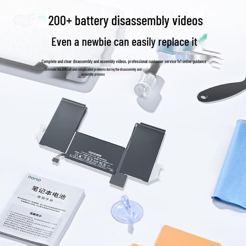 LvJuNeng High-Capacity Laptop Battery for Apple A2337/A2389