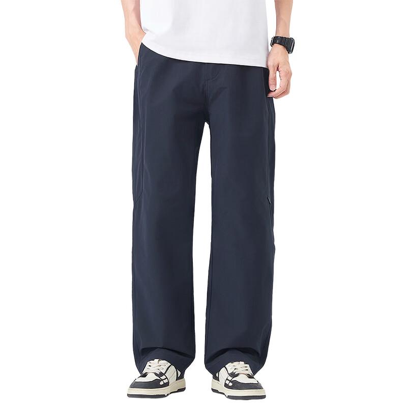 Мужские однотонные повседневные брюки прямого кроя Izzue It