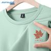 Мужская повседневная футболка с коротким рукавом Jeanswest из ледяного шелка, быстросохнущая