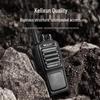 Kolisen PT560 Professional Long-Range Walkie-Talkie (CN version)