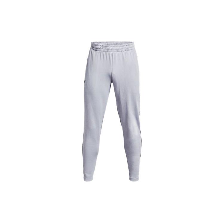 Under Armour Knitted Sweatpants Men's Gray 1369472-011