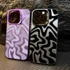Креативный серебристый чехол в полоску для iPhone 14/13/11 Pro Max - Матовый защитный дизайн