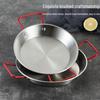 Stainless Steel Seafood & Dry Pot Plate