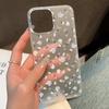 Mobile Phone Cases for iPhone 11 13 15 Pro Max 12 14 Pro Max Case iPhone 16 15 Plus 13 Pro 12 Frosted Texture Painted Cartoon Flowers
