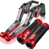 Для KAWASAKI GPZ 500 S GPZ 500S 1990-2009 2008 2007 2006 2005 2004 2003 2002 2001 Рычаги тормозной муфты, ручки руля