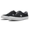 Converse One Star Wmns Slip 'Черный' Женские 564206C