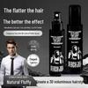 PEACHJO+ Men's Matte Hair Spray: Refreshing, Fluffy Hold for Professional Styling