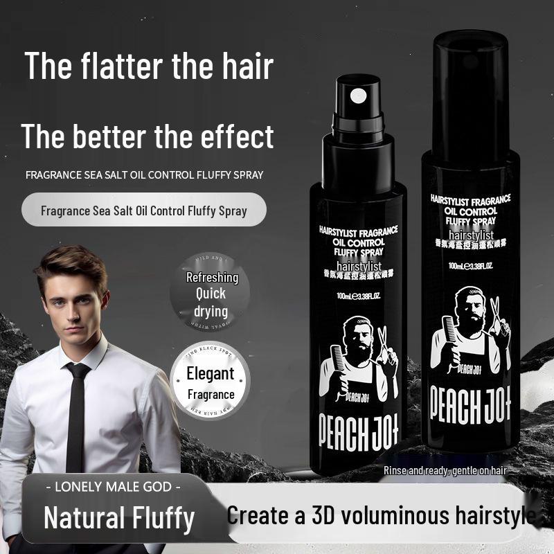 PEACHJO+ Men's Matte Hair Spray: Refreshing, Fluffy Hold for Professional Styling