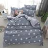 Simple Washed Cotton Four-piece Quilt Cover, Bed Sheet, Bedding Quilt, Student Dormitory Three-piece Bedding Kit
