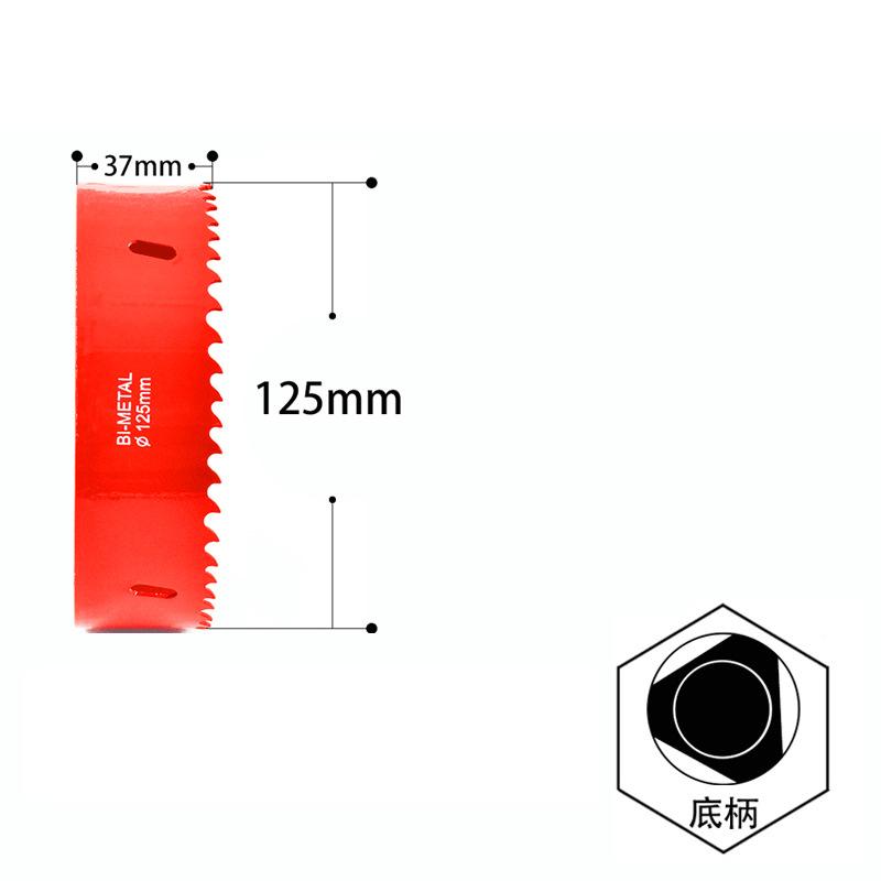 Кольцевые пилы 1 шт. 16 мм-200 мм M42, биметаллические сверла, резак, столярные инструменты, режущие металлические, пластиковые, железные ручные инструменты