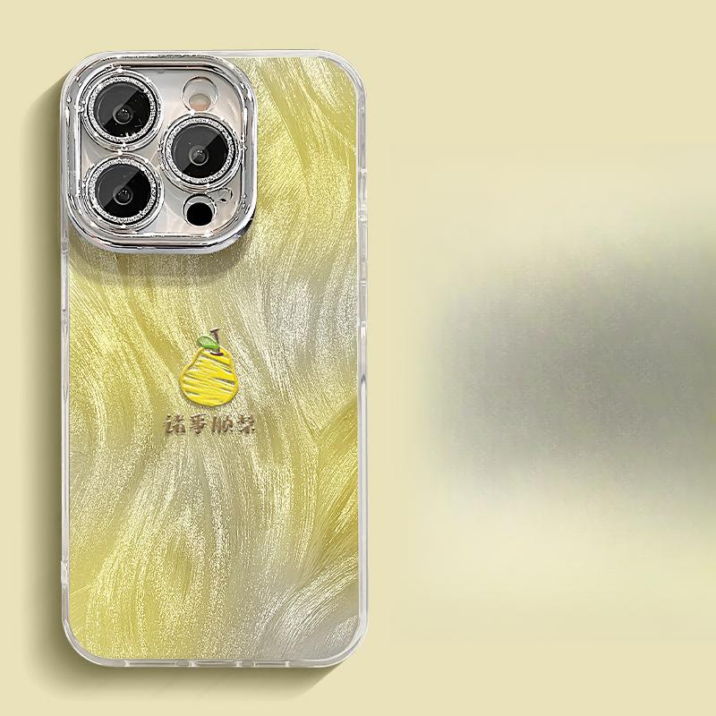 Oil Painting Strawberry Pear Suitable for Apple 16pro Feather Yarn Mobile Phone Case with Bracket 15 High-end Sense 14 Cute Anti-fall 13