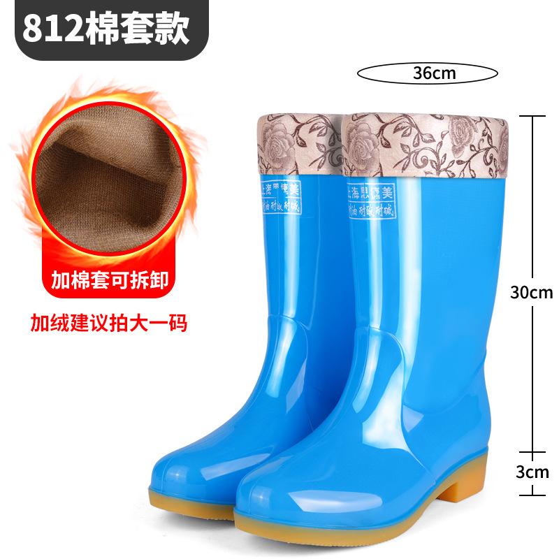 Полусапоги женские демисезонные синие водонепроницаемые женские водные ботинки чистые зеленые резиновые ботинки средства индивидуальной защиты резиновые сапоги для ходьбы по воде