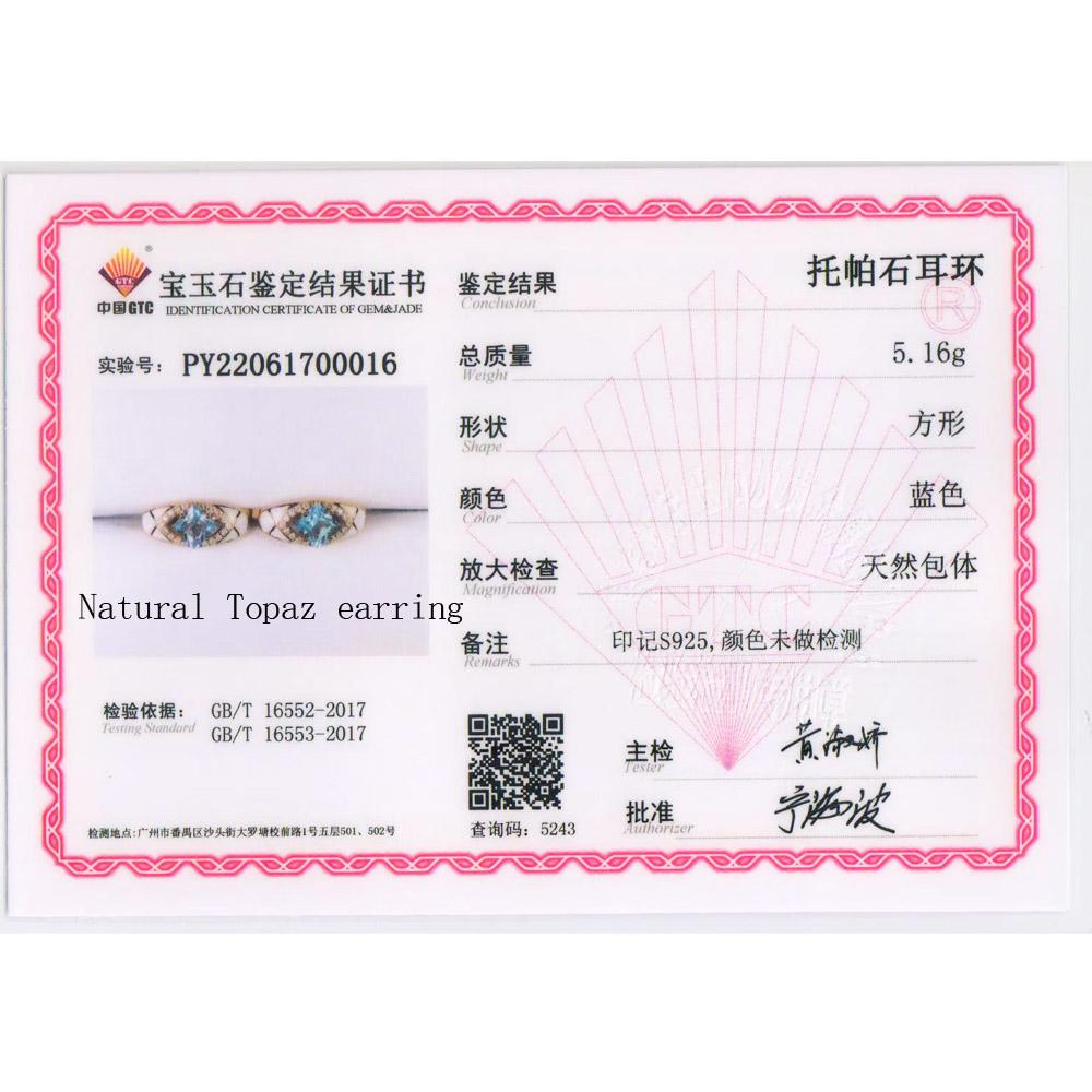 Натуральный небесно-голубой топаз, простые кольца и серьги, комплект украшений из розового золота 925 пробы, подарок на помолвку для девочек