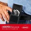 KNIPEX KNIPEX 002072V01 Мини Кобра + Набор плоскогубцев