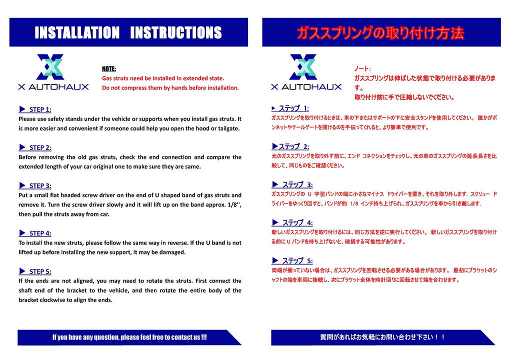 uxcell Газовая пружина, газовый амортизатор, амортизатор 500 мм, 20 кг, опорный амортизатор, амортизатор капота, гидравлический амортизатор, универсальный дверной шкаф, подвесной шкаф