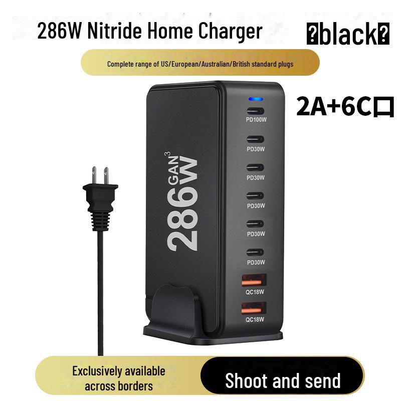Многопортовое зарядное устройство USB GaN мощностью 268 Вт: Мощная настольная зарядная станция для мобильных телефонов и ноутбуков.