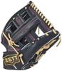 Жесткая бейсбольная перчатка ZETT Prostatus SE для игрока Наоки Йошикава, цвет ночной черный x пастельно-коричневый, для правого метателя BPROG265S, вторая/короткая (1932Н)