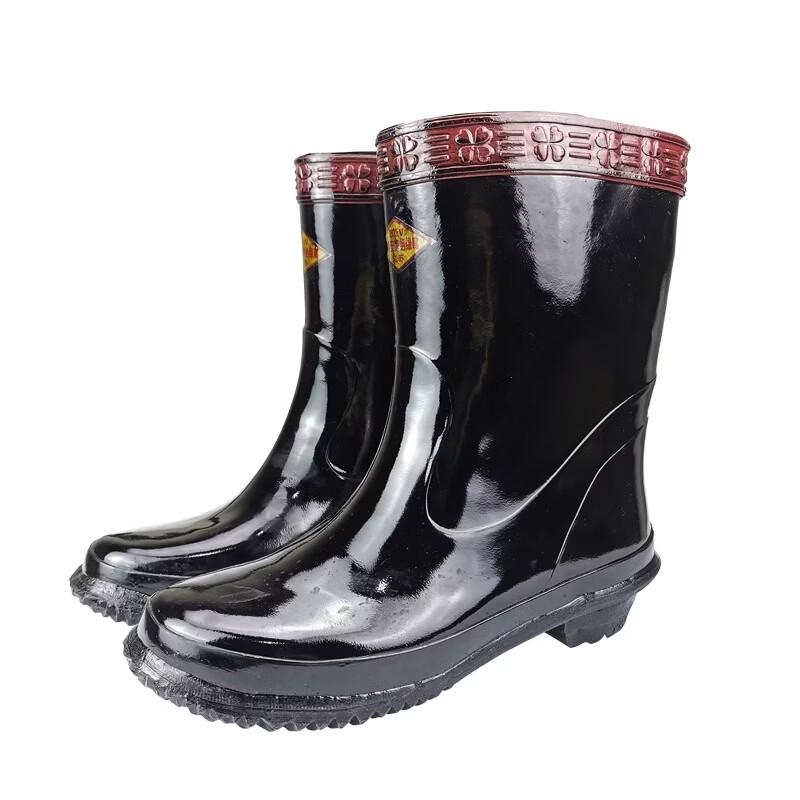 Electrical Insulating Rain Boots & Gloves Set