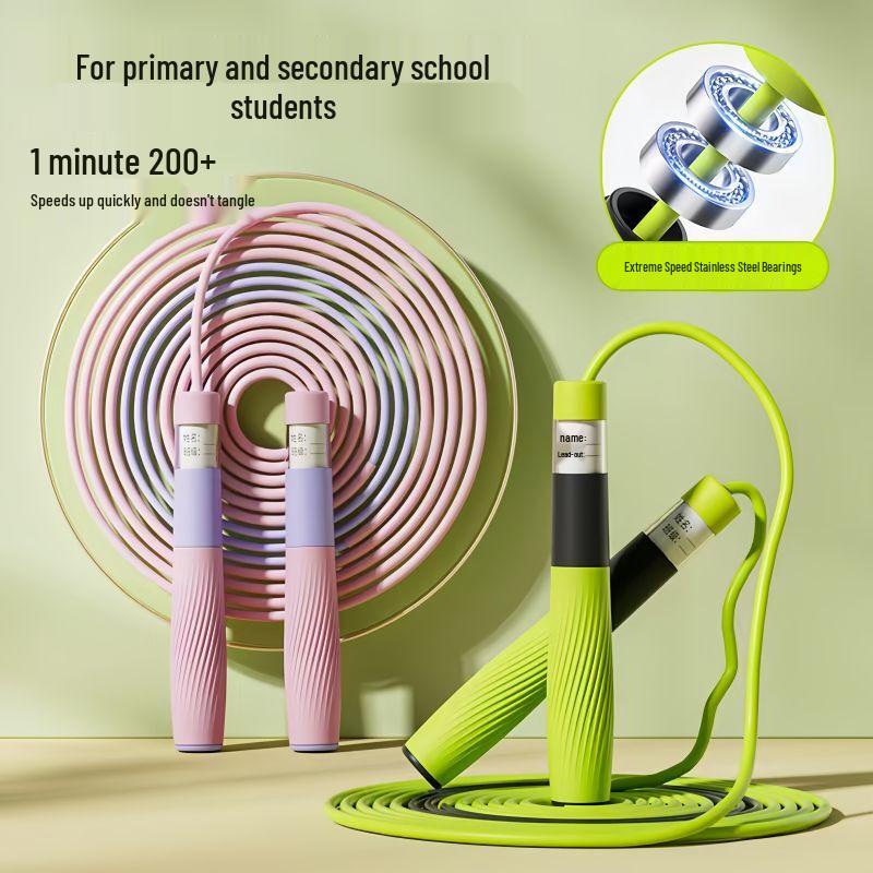 Jianli Professional Bearing Jump Rope