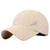 Кепка WHITE FANG Сетчатая шляпа Логотип с английскими буквами Повседневная Мужская Женская Спортивная CA464 (06 Бежевый)