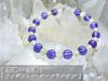 Leaf Stone Good Luck Fortune and Noble Purple Glow On Your Amethyst and Gold Rutilated Quartz Bracelet for Power Natural 8mm and 6mm Crushed Size 16cm
