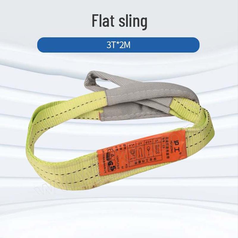 Gu Li Huang Flat Lifting Sling