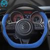 Для Suzuki Swift 2017 2018 DERMAY замшевый кожаный чехол на руль автомобиля Нескользящие автомобильные аксессуары для интерьера