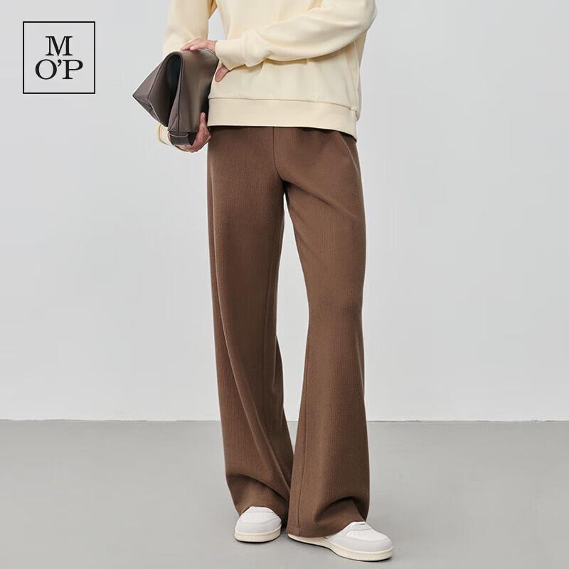 Marc O'Polo Women's Striped Knit Casual Trousers